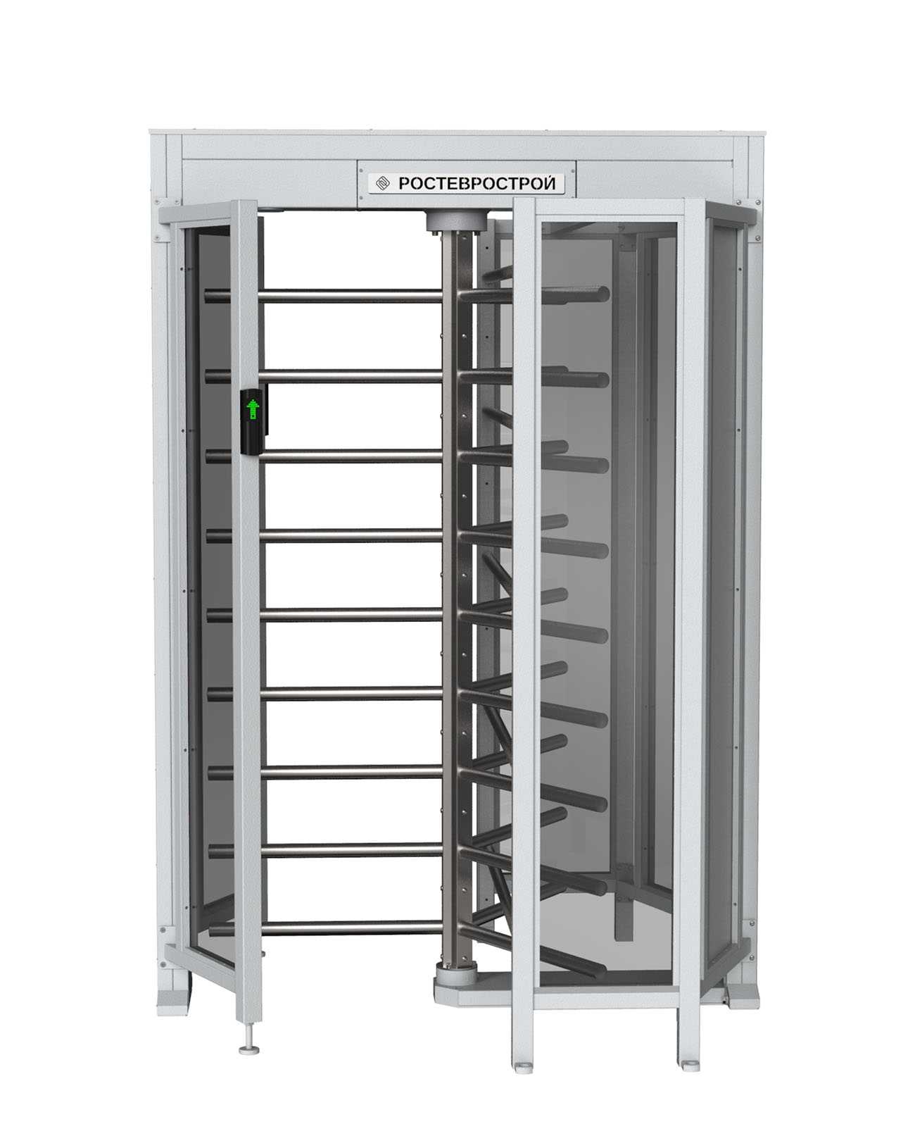Полноростовой роторный 3-х лопастной турникет «ПР1С/3М2 У» модификации 2019 года